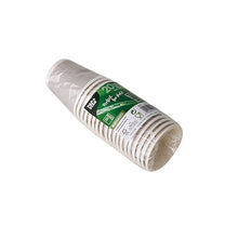 Lade das Bild in den Galerie-Viewer, 20 Trinkbecher, Pappe 5 cl Ø 5 cm · 5 cm silber &quot;Shot&quot;
